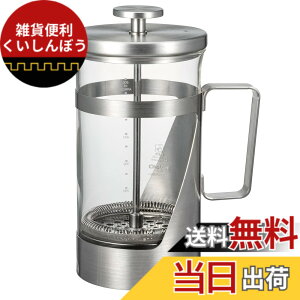 �y���������zHARIO(�n���I) �n���I�[���E7 �v���X���R�[�q�[ �ϔM�K���X �X�e�����X ���p�e��600ml �w�A���C���V���o�[ THSV-4-HSV