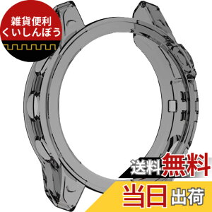 �y���������zMiimall�Ή�Garmin Fenix 7/Fenix 7 Pro �P�[�X TPU�ގ� �\�t�g �h�Ռ� �y�� ���^ �K�[�~�� Fenix 7 �J�o�[ �����h�~ �����Ή� Fenix 7�ی�J�o�[ �o���p�[�i�u���b�N�j