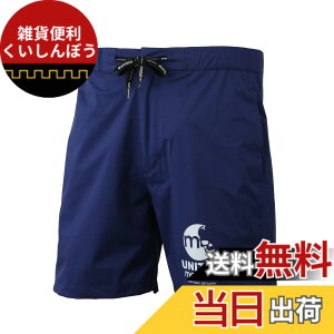 �y���������zmazume ���b�h���[�� �V���[�g�p���c II MZRP-469-09 �l�C�r�[ S