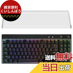 �y���������zGeekria �e���L�[���X TKL �L�[�{�[�h �_�X�g�J�o�[ �����A�N���� �L�[�p�b�h�J�o�[ 80% �R���p�N�g 87 �L�[ �R���s���[�^�[ ���J�j�J�� �Q�[�~���O �L�[�{�[�h�p ���W�N�[�� Logicool 