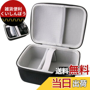 �y���������zWAIYUJP���[�P�[�X�݊���Canon EOS R100/ EOS R50/Panasonic LUMIX FZ80/FZ85/FZ70 �~���[���X���J���� �ی���[�P�[�X