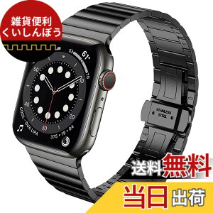 �y���������zFor Apple Watch Ultra/Ultra 2/9/8/SE2/7/SE/6/5/4/3/2/1 �X�e�����X�o���h �A�b�v���E�H�b�` 8 �����o���h ���� �����X�e�����X�o���h ���߉\ Apple Watch 7 �����o���h�i�u���b�N/42mm 44mm 45mm 49mm