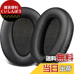 �y���������zSOULWIT �C���[�p�b�h �C���[�N�b�V���� Sony MDR-10R (10RNC 10RBT) & WH-CH700N & MDR-ZX770 (ZX770BN ZX770BT)/MDR-ZX780 (ZX780DC) ���C�����X �w�b�h�z�� �p �w�b�h�Z�b�g �p�b�h �\�t�g���U�[ �����p�b