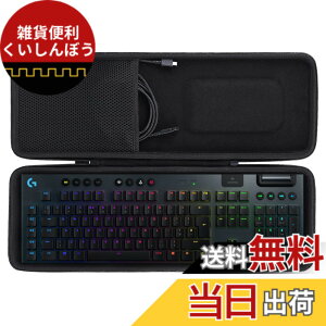 �y���������zco2CREA ���[�P�[�X �݊��i ���W�N�[�� G Logicool G G915 X LIGHTSPEED / G913 �Q�[�~���O�L�[�{�[�h (for G915/G913)�i�P�[�X�̂݁j