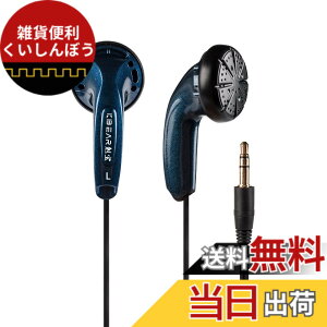 �y���������zYinyoo �L�� �C���z�� KBEAR Stellar �s�} 15.4mm DD �C���i�[�C���[ �L�� HiFi���� �C�����j�^ �C���z�� �C���i�[�C���[�^�C���z�� 3.5mm �W���b�N Android/PC (�u���[ �}�C�N����)