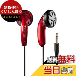 �y���������zYinyoo �C�����j�^ �C���z�� �L�� KBEAR Stellar �s�} 15.4mm DD �C���i�[�C���[�^�C���z�� HiFi���� �L���C���t�H�� �C�����j 3.5mm �W���b�N Android/PC (���b�h �}�C�N����)