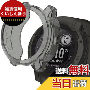 �y���������zMiimall �Ή�GARMIN(�K�[�~��) Instinct2 ��p�P�[�X Garmin Instinct2 �J�o�[ �\�t�g �V���v�� TPU�ގ� �C�菝�h�~ �y�� ���^ �h�Ռ� Garmin Instinc2 �ی�P�[�X �o���p�[�i�u���b�N�j