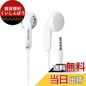 �y���������zYinyoo �C���i�[�C���[ �L�� KBEAR Stellar �s�} 15.4mm DD �C�����j�^ �C���z�� �S��ɏd�� �C���i�[�C���[�^�C���z�� �C���z�� �L�� 3.5mm �W���b�N Android/PC (�z���C�g �}�C�N����)