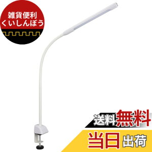 �y���������z�I�[���d�@ LED�N�����v���C�g 3�i�K���� �z���C�g �f�X�N�X�^���h �f�X�N���C�g �f�X�N�����v ���邳���� OAL-LD42AG-W 06-3688 OHM