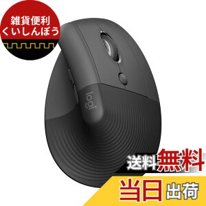 �y���������z���W�N�[�� ���C�����X �c�^ �É� �G���S�m�~�b�N �}�E�X LIFT M800GR Logi Bolt Bluetooth Unifying��Ή� smartwheel ���C�����X�}�E�X ���� windows mac chrome iPad Android OS M800 �O���t�@�C�g ����