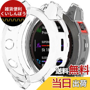�y���������zMiimall�Ή�Garmin Epix Gen2/Epix Steel�P�[�X TPU�ގ� �\�t�g �Ռ��z�� �y�� ���^ �K�[�~�� Epix Gen2 �J�o�[ �����h�~ �����Ή� �E���ȒP Epix Gen2�ی�J�o�[ �o���p�[�i�N���A�j