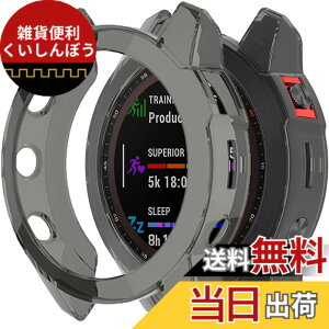 �y���������zMiimall�Ή�Garmin Epix Gen2/Epix Steel�P�[�X TPU�ގ� �\�t�g �Ռ��z�� �y�� ���^ �K�[�~�� Epix Gen2 �J�o�[ �����h�~ �����Ή� �E���ȒP Epix Gen2�ی�J�o�[ �o���p�[�i�N���A�u���b�N�j