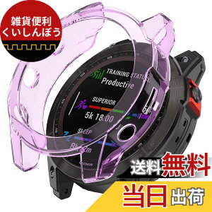 �y���������zMiimall�Ή�Garmin Fenix 7S�P�[�X TPU�ގ� �\�t�g �h�Ռ� �y�� ���^ �K�[�~�� Fenix 7S �J�o�[ �����h�~ �����Ή� Fenix 7S�ی�J�o�[ �o���p�[�i�N���A�p�[�v���j
