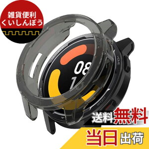 �y���������zMiimall �y�N���A�P�[�X�z Xiaomi S1 Active �K�p �\�t�g�P�[�X xiaomi s1 active xiaomi watch color2 �P�[�X ������ ���ʕی� �Ռ��z�� ���h�~ �y��TPU�ގ� �V���I�~ �ی�J�o�[ �i�N���A�u���b�N
