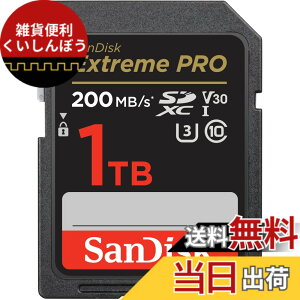 �y���������zSanDisk (�T���f�B�X�N) 1TB Extreme PRO SDXC UHS-I �������[�J�[�h - C10�AU3�AV30�A4K UHD�ASD�J�[�h- SDSDXXD-1T00-GN4IN