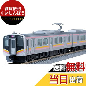 �y���������zTOMIX N�Q�[�W JR E129 100�n �����Z�b�g 98476 �S���͌^ �d��