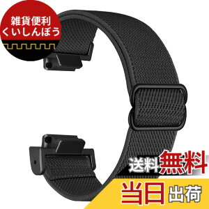 �y���������z�e�͐������o���h �p��g�V���b�NDW-5600 / GA-2100 / GW-M5610 / DW-5700 / GWX-5600 / GW-5000, �X�|�[�c�X�^�C�� �\�t�g�i�C�������x���g�ɓK������J�V�IGLS-5600 / GA-100/ GDF-100(�u���b�N�D)
