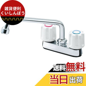 �y���������zSANEI(�T���G�C) �c�[�o���u��t������ ���j�b�g�o�X�p ��ʒn�E����n���p�` ��t�s�b�`102mm K711-W