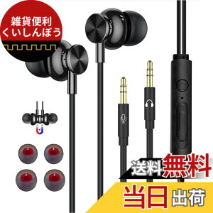 �y���������zYAOFANG �L���C���z�� 3m �����Q�[�~���O�C���z�� �}�C�N�t���C���z�� �X�s�[�J�[�ƃ}�C�N�Ɨ��v���O�ATV�APC�Q�[�~���O�⃌�R�[�f�B���O�ɑΉ�