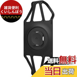 �y���������zSinceTop �V���A��C�o�C�N�p�X�}�z�z���_�[ �A�_�v�^�[�A ���@��ɑΉ� �ėp���j�o�[�T���A�_�v�^�[�A�X�}�z���Œ� �����h�~ �u��1����/��2����v