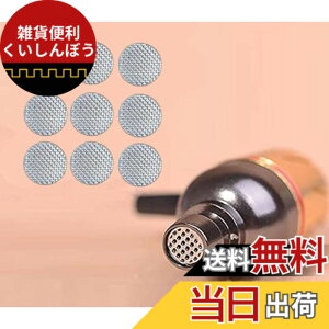 �y���������z4.0 mm�C���z���t�B���^�[���b�V�������p�C���t�H���_�X�e�B�t�B���^�[�́ABeats x�AUrbeats2�AUrbeats3�APowerbeats pro�APowerbeats2�APowerbeats3�ƌ݊���������܂�