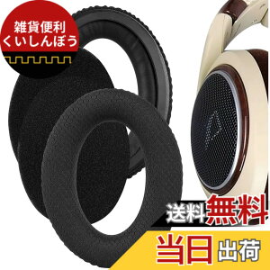 �y���������zGeekria �C���[�p�b�h Comfort �݊��� �p�b�h �[���n�C�U�[ Sennheiser HD505, HD515, HD518, HD555, HD558, HD559, HD569, HD579, HD589 �w�b�h�z���ɑΉ� �p�b�h �C���[/�C���[�J�b�v (���b�V���t�@�u��