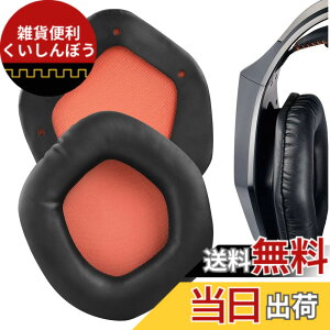 �y���������zGeekria �C���[�p�b�h�݊��� �p�b�h �G�C�X�[�X Asus STRIX 7.1, STRIX 2.0, STRIX PRO, STRIX DSP �w�b�h�z���ɑΉ� �p�b�h �C���[/�C���[�J�b�v (�v���e�C�����U�[/�u���b�N)