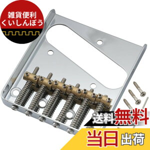�y���������zMusiclily Pro 10.8mm �r���e�[�W�X�^�C���e���L���X�^�[�u���b�W �u���X��6WAY�T�h�� Squier�ƃC���|�[�g�e���L���X�^�[�G���L�M�^�[�p�A�N���[��