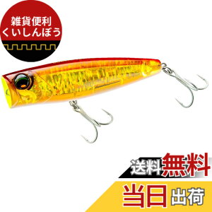 �y���������zDUEL (�f���G��) ���A�[ L-�u���[ �o�u���W�F�b�g 90mm �t���[�e�B���O�y �ދ� �ނ�� �C�ނ� �V�[�o�X �z F1228-HGR�A�J�L��