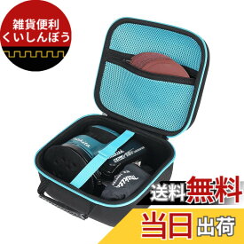 【送料無料】Khanka 収納ケース 互換品 マキタ Makita BO180DZ/XOB01Z/BO140DRF/BO140DZ 18V 充電式ランダムオービットサンダ （ケースのみ）