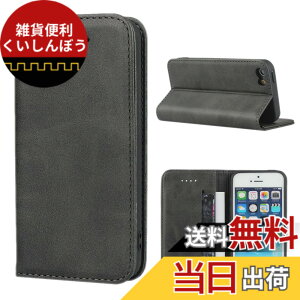 �y���������zPelanty for iPhone SE (��1����) 2016 4.0'' �蒠�^�P�[�X for iPhone 5/5S �g�уJ�o�[ ������v+TPU �������C ���z�^�J�o�[ ���[�|�P�b�g ���u���X�^���h�@�\ �A�C�t�H��se/ 5/ 5s �X�}�z�P�[�X 