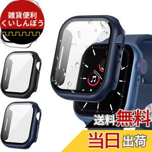 �y���������z�y3����zFALSAD Apple Watch �J�o�[ 46mm/42mm/44mm/40mm/45mm/41mm �Ή��A�b�v���E�H�b�`Se3/Se2/Se/Series11/10/9/8/7/6/5/4 �APC�f�ނƋ����K���X�t�B������̌^ �ی�P�[�X �h�� �S�ʕی� �����^ 