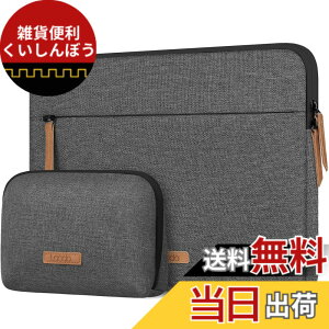�y���������zLacdo 360° �ی� 14�C���`�m�[�g�p�\�R���X���[�u�P�[�X HP Lenovo Dell Acer Chromebook 14 / Lenovo IdeaPad 14 / HP Stream 14 / Dell Inspiron 14 / Acer Spin 3 / ZenBook 14�p �A�N�Z�T���[�o�b�O�t��, �_�[�N�O