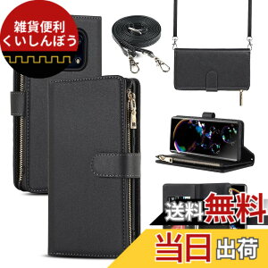 �y���������zPelanty for SHARP AQUOS R6 ��|���P�[�X�蒠�^ SH-51B SH-M22 �g�уJ�o�[ ���|���΂߂��� �V�����_�[ ������v+TPU �}�O�l�b�g ���z�^�J�o�[ IC�J�[�h ���D���ꏬ�K�����e�� ���[�|�P�b