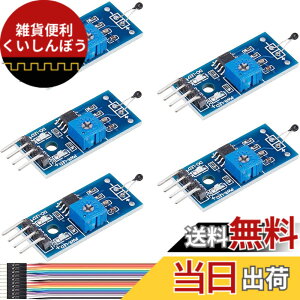 �y���������zYoumile 5�� NTC�T�[�~�X�^���W���[���f�W�^�������xNTC�T�[�~�X�^�Z���T���W���[�� 4���� �f���|���P�[�u���t�� for Arduino DIY�L�b�gfor MCU���{�b�g�p
