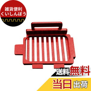 �y���������zSHEAWA ���� Mini-Z AWD�p���[�^�[�q�[�g�V���N ���M �p�[�c �A�N�Z�T���[ ���^�� ��p ���i �~�j�b�cAWD (���b�h)