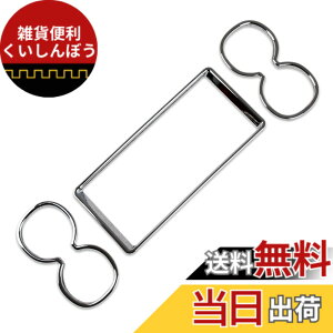 �y���������zRUIQ �g���^ �V�^���H�N�V�[ VOXY/�m�A NOAH 90�n(�ߘa4�N1��-) ��p ���� �������� �h�����N�z���_�[ �J�o�[�K�[�j�b�V��Toyota Noah/VOXY ��p�݌v (�N���[�����b�L)
