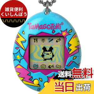 �y���������zTamagotchi Original (���܂������I���W�i��) �d�q�Q�[�� - ���f�U�C�� [���{��ł͂Ȃ��ꍇ������܂�]