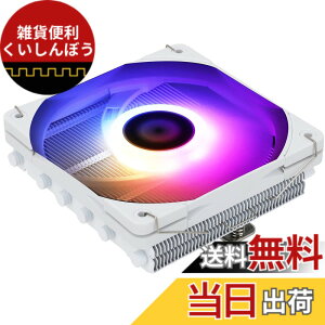 �y���������zThermalright AXP 120 X67 White ARGB���^CPU�G�A�N�[���A120 mm �X�����t�@�� PWM�t�@���t���A6�̃q�[�g�p�C�v�A67mm���AAMD:AM4/AM5/Intel LGA 1700/1150/1151/1200/2011/17XX�APC�N�[���ɓK���Ă���