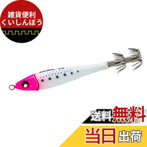 �y���������zDUEL(�f���G��) ���X�b�e EZ-�x�C�g���^�� 30�� 114g A1713-RBLP-���A���u���[����s���N�w�b�h �C�J���^��