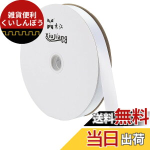 �y���������zPATIKIL 20 mm�� 91.4 M �T�e�����{�� ���ʃ\���b�h �N���t�g���[�� �p�[�e�B�[ �z�[��DIY ���b�s���O�f�R���[�V�����p �u���[�`�z���C�g