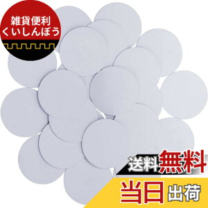 �y���������zYFFSFDC NFC�^�O NTAG215 �R�C���^�J�[�h�y30������zNFC�^�O NFC�R�C�� �h�� ���a25mm 504�o�C�g PVC�ގ� ���p�r TagMo Amiibo iPhone�Ή� android�Ή� �V���[�g�J�b�g�A�v���Ή� �z���C�g