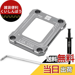 �y���������zThermalright intel 12 and 13����LGA 1700�Ȃ��~�ߋ���A�Ȃ��^�������Aintel 12 and 13����CPU�Œ����AIntel 12and 13����CPU���͋Ȃ������Œ��ACPU�Ȃ��x���������A�S�\���Œ荭�Ȃ����