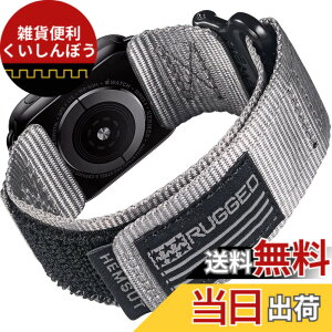 �y���������zHemsut �R���p�`�u�� Apple Watch �o���h �A�b�v���E�H�b�`�o���h �E���g���o���h�i38/40/41/42/44/45/49/46mm�jiWatch Ultra/Ultra 2 Series 10/9/8/7/6/5/4/3/2/1/SE�ɑΉ� �i�C����apple watch�X�|�[�c�X�g