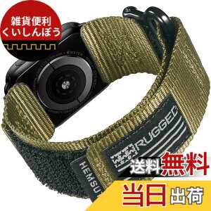 �y���������zHemsut �R���p�`�u�� Apple Watch �o���h �A�b�v���E�H�b�`�o���h �E���g���o���h�i38/40/41/42/44/45/49/46mm�jiWatch Ultra/Ultra 2 Series 10/9/8/7/6/5/4/3/2/1/SE�ɑΉ� �i�C����apple watch�X�|�[�c�X�g