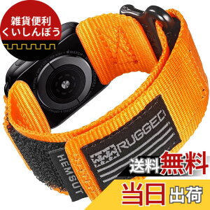 �y���������zHemsut �R���p�`�u�� Apple Watch �o���h �A�b�v���E�H�b�`�o���h �E���g���o���h�i38/40/41/42/44/45/49/46mm�jiWatch Ultra/Ultra 2 Series 10/9/8/7/6/5/4/3/2/1/SE�ɑΉ� �i�C����apple watch�X�|�[�c�X�g