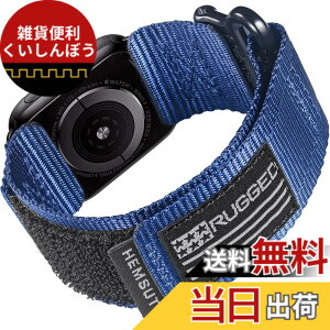 �y���������zHemsut �R���p�`�u�� Apple Watch �o���h �A�b�v���E�H�b�`�o���h �E���g���o���h�i38/40/41/42/44/45/49/46mm�jiWatch Ultra/Ultra 2 Series 10/9/8/7/6/5/4/3/2/1/SE�ɑΉ� �i�C����apple watch�X�|�[�c�X�g