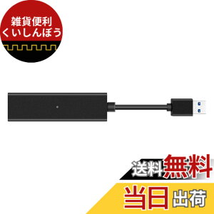 �y���������zMcbazel PS5Pro/Slim PSVR �A�_�v�^�[ PS4VR�J�����p�A�_�v�^�[PSVR�p PS4VR�J������PS5�{�̂Ɏg�p�ł���]���_�v�^�[ �M������ �����f�[�^�]��-�u���b�N