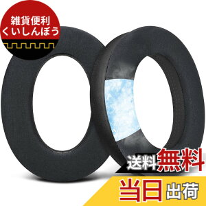 �y���������zSOULWIT ��p�W�F�� �C���[�p�b�h for Sennheiser HD599/HD598/SE/CS/SR/HD595/HD569/HD560S/Game Zero/G4ME Zero, PC37X/PC38X/PC350/PXC350/PXE350/PC360/HD380/HD380-Pro �p �p�b�h �⊴ ���� �C���[�N�b�V���� �u���b�N