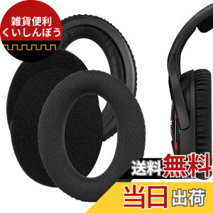 �y���������zGeekria �C���[�p�b�h Comfort �݊��� �p�b�h �[���n�C�U�[ Sennheiser GAME ONE/ZERO, PC 360/ 363D/ 373D �w�b�h�z���ɑΉ� �p�b�h �C���[/�C���[�J�b�v ���b�V���t�@�u���b�N (�u���b�N)